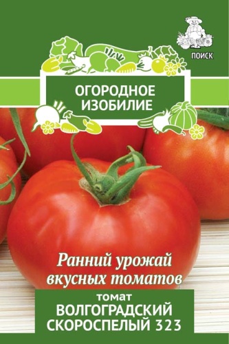 tomat_volgogradsky_skorospely_323_og_izob