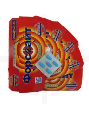 fa495421_99a4_4b1c_8257_8e1b73b8936a_imageid.resize1