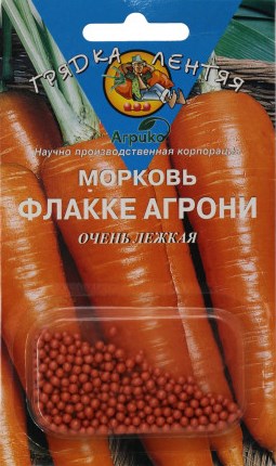 Флакке