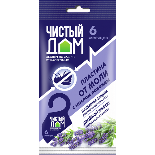 plastina-ot-moli-chistay-dom-6-500x500