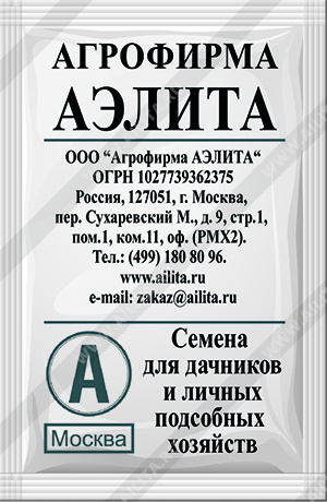 БП