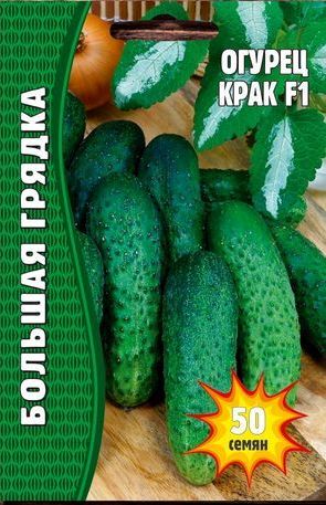 Крак