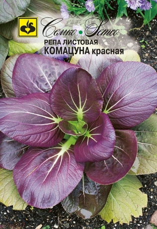 repa_listovaya_komacuna