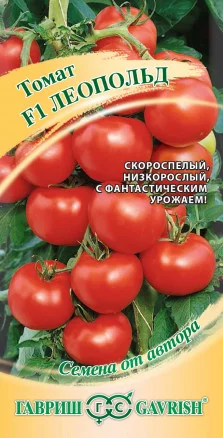 Безымянный