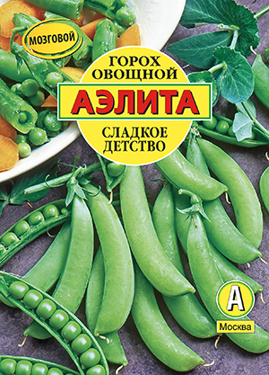 Горох овощной Сладкое детство_ЦП бф
