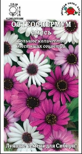 ЦБ-00000450_1
