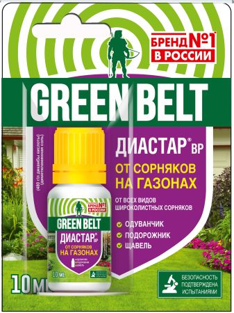 Диастар 10 мл