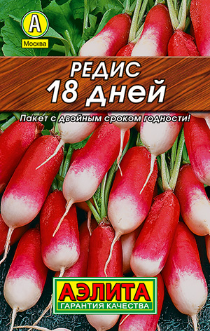 Редис 18 дней_Лидер
