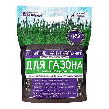 Хозяин Плодородия для Газона с  Микоризой ,3 кгБашИнком/3 