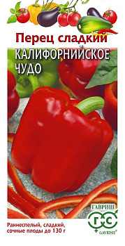 Перец сладкий Калифорнийское чудо (0,1г) Гавриш/10
