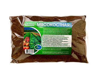Мука мясокостная 1кг Фазенда Сибири/20/800