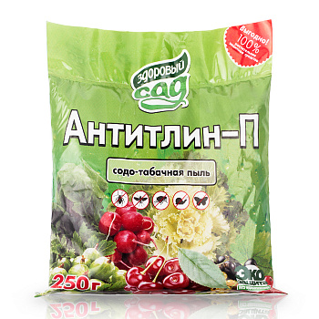 Антитлин (0,25кг) КХЗ/50
