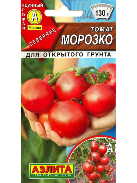 ЦБ-00000439_1