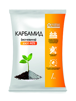 Карбамид  1 кг (Фазенда Сибири)/20 в паллете 800шт