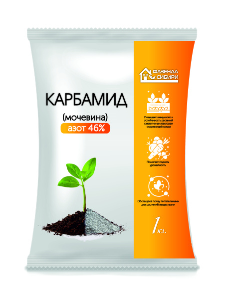 Карбамд 1