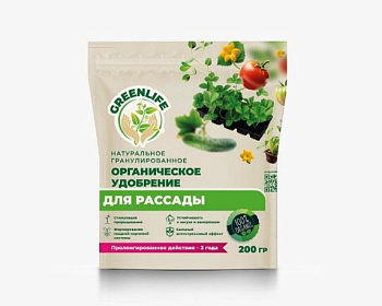 Green Life Удобрение органич,проланг, для рассады гран 200гр/28