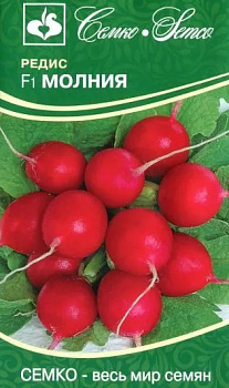 Редис Молния F1 (1г) Семко/10