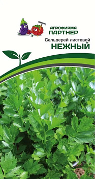 Сельдерей листовой Нежный (0,3г) Партнер/10 