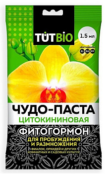 Цитокининовая паста ЛЕТТО 1,5мл. д/орхидей и ком. цветов/50
