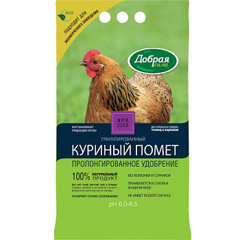 Добрая сила Куриный помет (5кг)/5