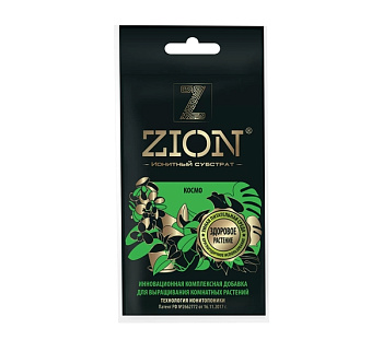 Цион Космо для комнатных растений (30г) саше/300