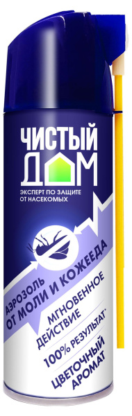От моли