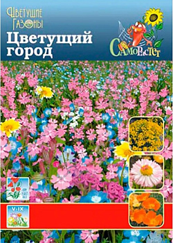 Газон (30г) цветущий Цветущий город НК/10