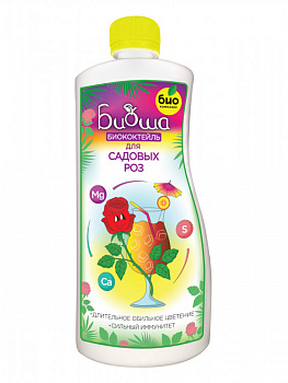 БИОкоктейль для садовых роз (1л) ТМ БИОША/14