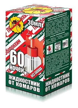 Оборонхим доп. флакон  без запаха (зеленый) 60 ночей 30мл. /24