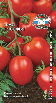 Томат Софья F1 (0,05г) СеДеК/10