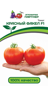 Томат Красный Факел F1 (5шт) Партнер/10