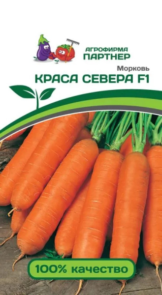 Краса