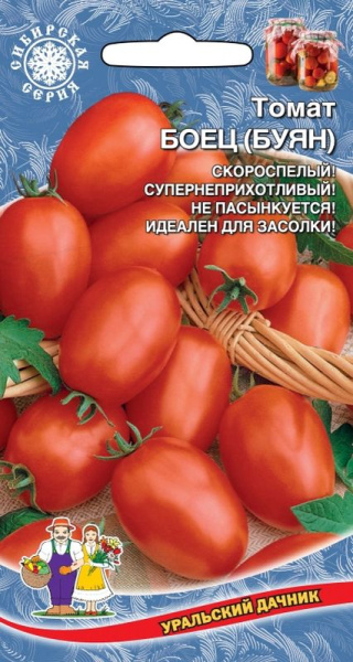 1Томат Боец (Буян)   0,1г  Уральский Дачник/10