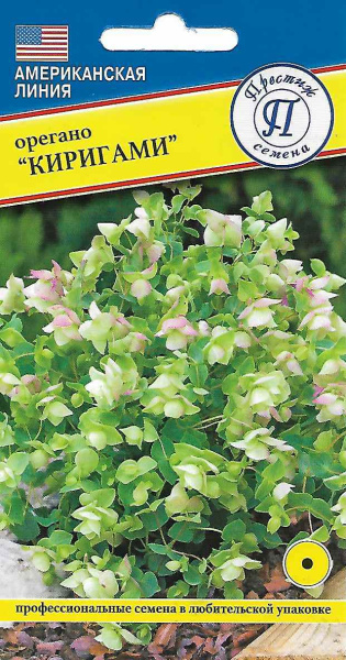 Киригами