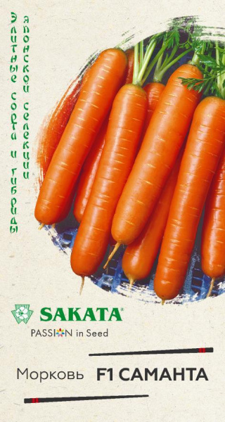 samanta_mini4