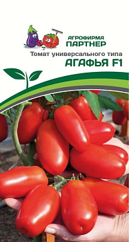 Томат Агафья F1 (0,1г) Партнер/10