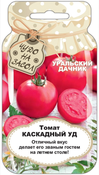 1Томат Каскадный Б (20шт) Уральский Дачник/10