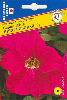 Петуния Игл Ярко-Розовая F1 (10шт) Престиж/10