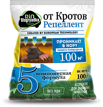 Biogryadka От Кротов, репеллент 100% биологический продукт пакет 100 гр