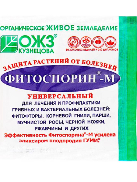 ЦБ-00000737_1