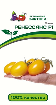 Томат Ренессанс F1 (10шт) Партнер/10
