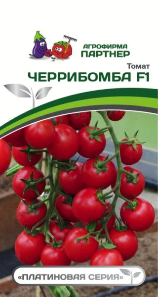Томат Черрибомба