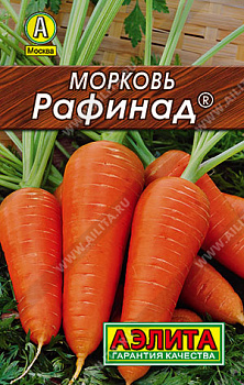 Морковь Рафинад (2г) Лидер Аэлита/10
