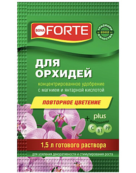 БФ Bona Forte Красота Жидкое минеральное удобрение д/орхидей, Саше 10 мл /25/75 