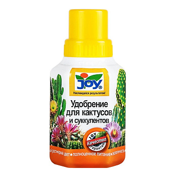 Жидкое удобрение "Кактусы и суккуленты" JOY 0,25л /24