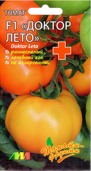 00000014444_1
