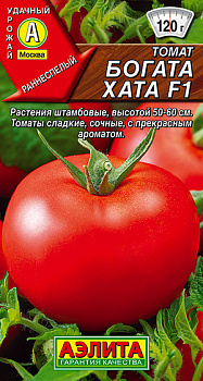 Томат Богата Хата F1 (0,2г) Аэлита/10 