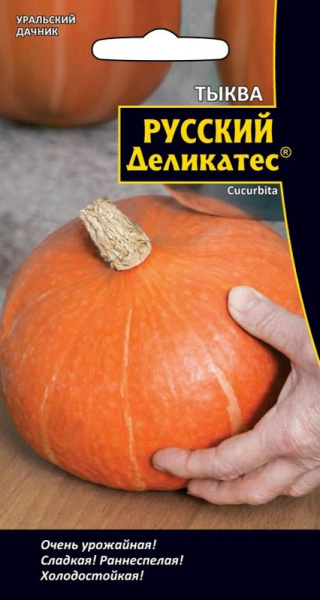 00000010250_1