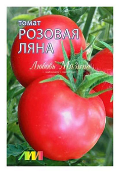 Томат Розовая Ляна (10шт) Мязина/10