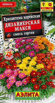 Хризантема Дизайнерская макси, смесь корейская (многолет) (0,02г) Аэлита/10
